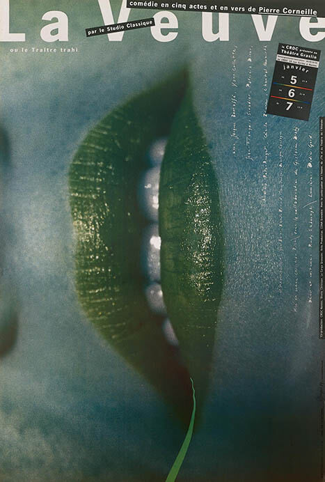 所蔵作品展　デザインの（居）場所 国立工芸館-9