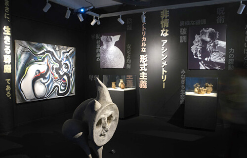 生きる尊厳 －岡本太郎の縄文－ 岡本太郎記念館-3