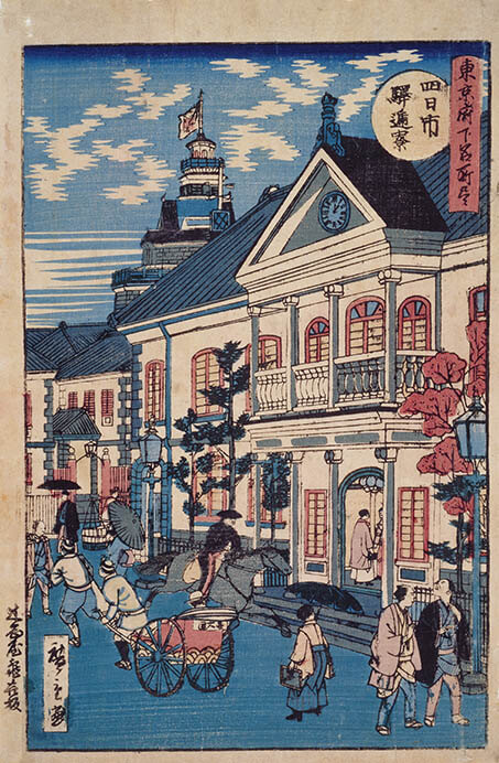 前島密没後100年記念 「鴻爪痕-HISOKA MAEJIMA-」展 郵政博物館-3