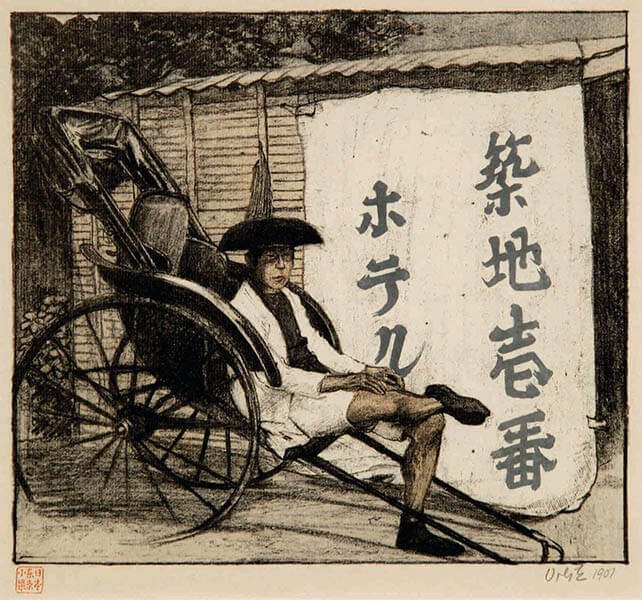 ミュシャと日本、日本とオルリク 千葉市美術館-6