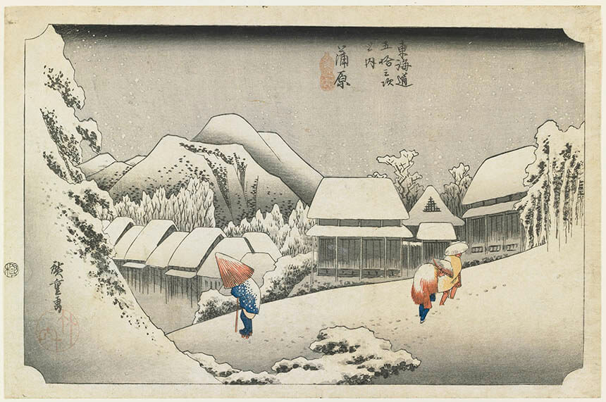 大浮世絵展－歌麿、写楽、北斎、広重、国芳　夢の競演 愛知県美術館-11