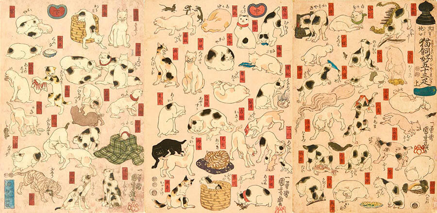 大浮世絵展－歌麿、写楽、北斎、広重、国芳　夢の競演 愛知県美術館-17