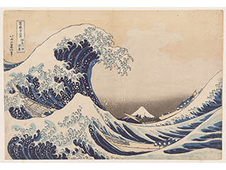 大浮世絵展－歌麿、写楽、北斎、広重、国芳　夢の競演