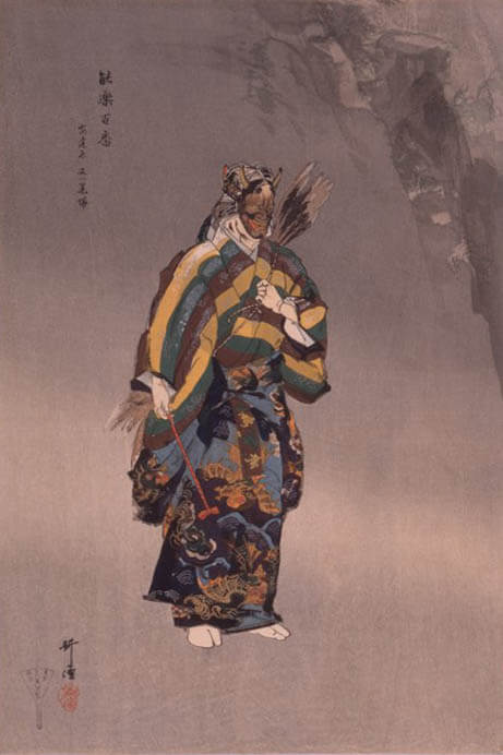 企画展　青木コレクションに見る異形のもの 那珂川町馬頭広重美術館-4