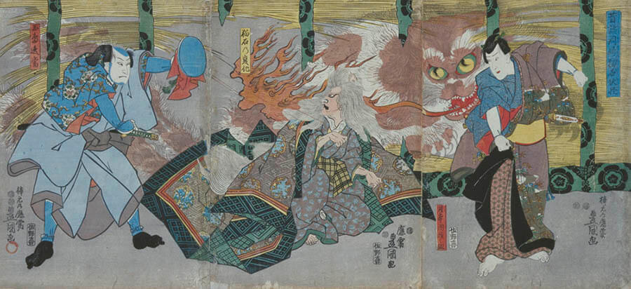 特集展示「もののけの夏－江戸文化の中の幽霊・妖怪－」 国立歴史民俗博物館-8