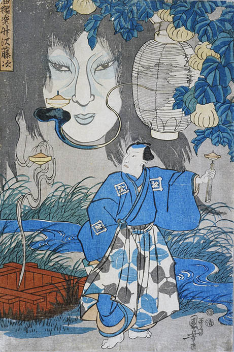 特集展示「もののけの夏－江戸文化の中の幽霊・妖怪－」 国立歴史民俗博物館-9