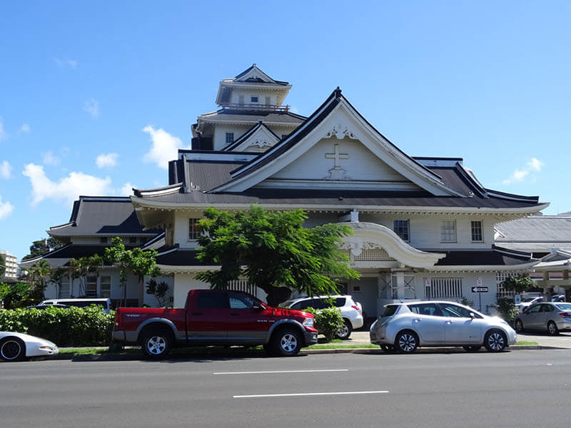  企画展示　ハワイ：日本人移民の150年と憧れの島のなりたち 国立歴史民俗博物館-6