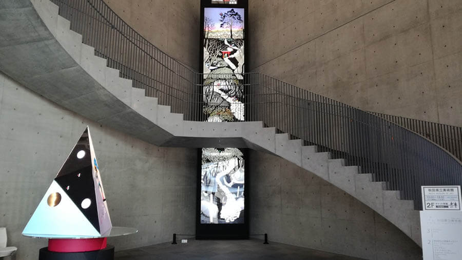 特別展　藤城清治　こびとと生きる喜び展 秋田県立美術館（平野政吉コレクション）-3