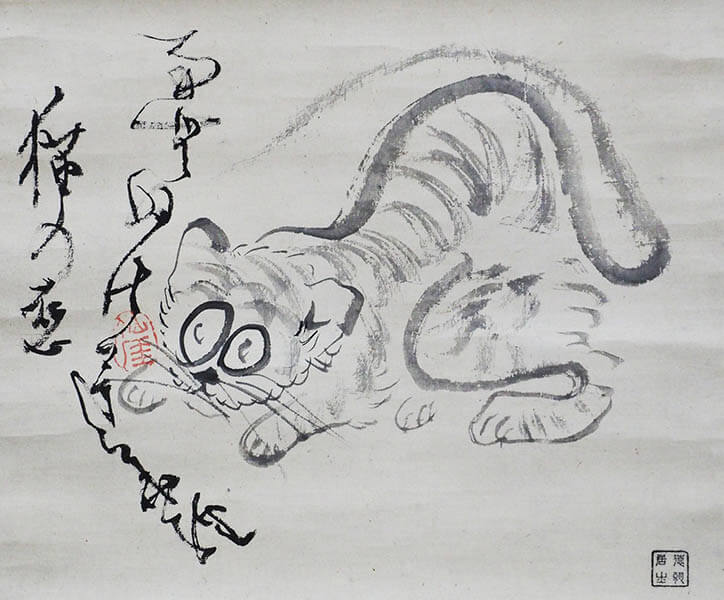 ZENGA　白隠と仙厓展 佐川美術館-9