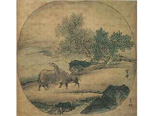 入城400年記念 広島浅野家の至宝 ―よみがえる大名文化―