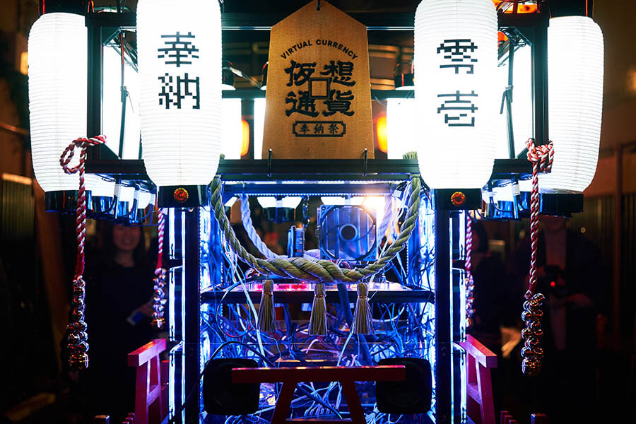 企画展「開かれた可能性──ノンリニアな未来の想像と創造」 NTTインターコミュニケーション・センター［ICC］-1