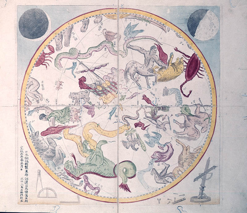 書物にみる海外交流の歴史　～本が開いた異国の扉～ 静嘉堂文庫美術館（静嘉堂＠丸の内）-2