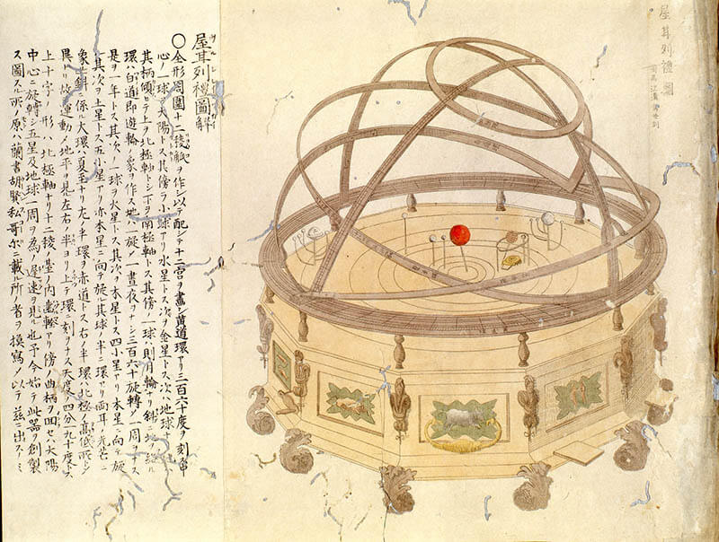 書物にみる海外交流の歴史　～本が開いた異国の扉～ 静嘉堂文庫美術館（静嘉堂＠丸の内）-1