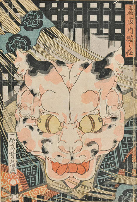 江戸の遊び絵づくし―みかけはこわいが遊びつくした楽しい浮世絵だ 茅ヶ崎市美術館-1