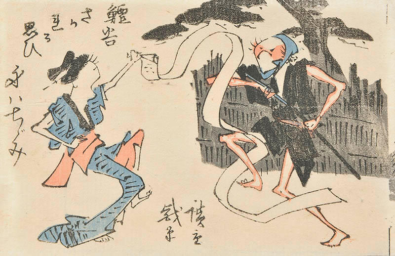 江戸の遊び絵づくし―みかけはこわいが遊びつくした楽しい浮世絵だ 茅ヶ崎市美術館-8