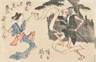 江戸の遊び絵づくし―みかけはこわいが遊びつくした楽しい浮世絵だ 茅ヶ崎市美術館-1