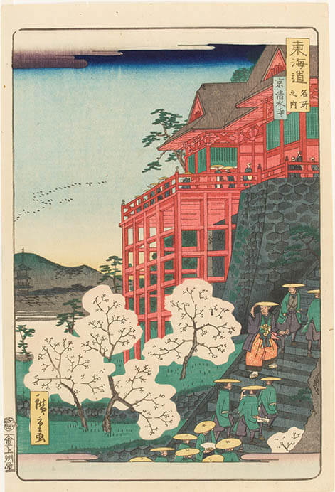 寺社参詣旅めぐり ～江戸の旅すがた～ 静岡市東海道広重美術館-3