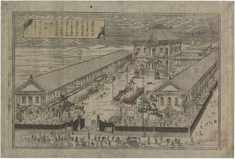 企画展「龍谷の至宝 －時空を超えたメッセージ－」 龍谷大学 龍谷ミュージアム-8