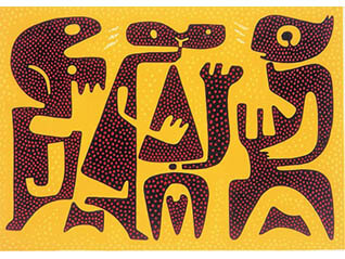 没後10年　品川工展　組み合わせのフォルム