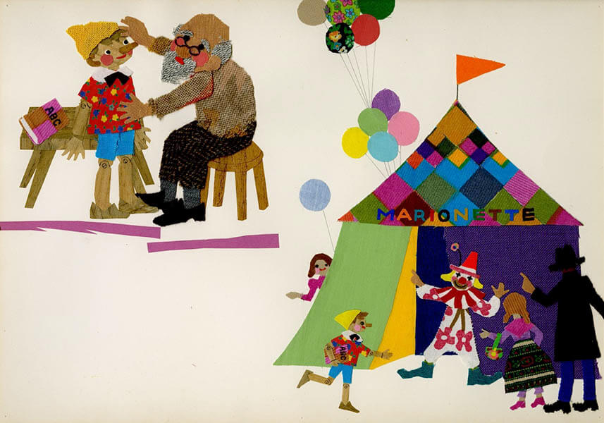 高橋秀＋藤田桜 ― 素敵なふたり 世田谷美術館-1