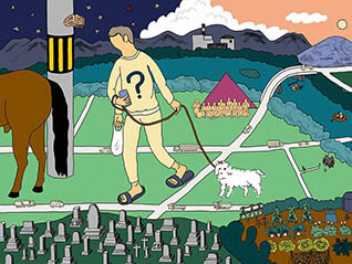 進藤冬華｜移住の子