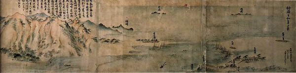 本間家創業330年記念　本間家が守り伝えた品々 本間美術館-5