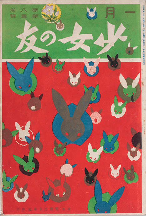 大正ロマンとモダンデザイン～大正イマジュリィの世界～ 石川県七尾美術館-8