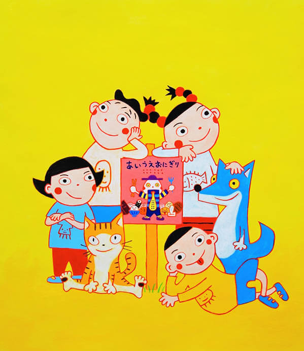 夏休み企画 ねじめ正一コレクション絵本原画展 本間美術館-2