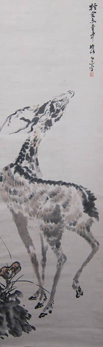 夏休み企画　親子で楽しむミュージアム　絵の中の動物たち 本間美術館-9