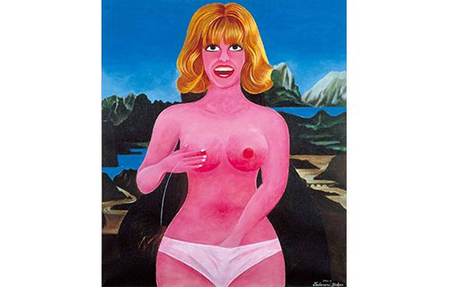 横尾忠則展　わたしのポップと戦争 横尾忠則現代美術館-2