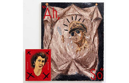 横尾忠則展　わたしのポップと戦争 横尾忠則現代美術館-7