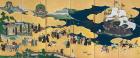  リニューアル記念 神戸市立博物館名品展　－まじわる文化、つなぐ歴史、むすぶ美－ 神戸市立博物館-1