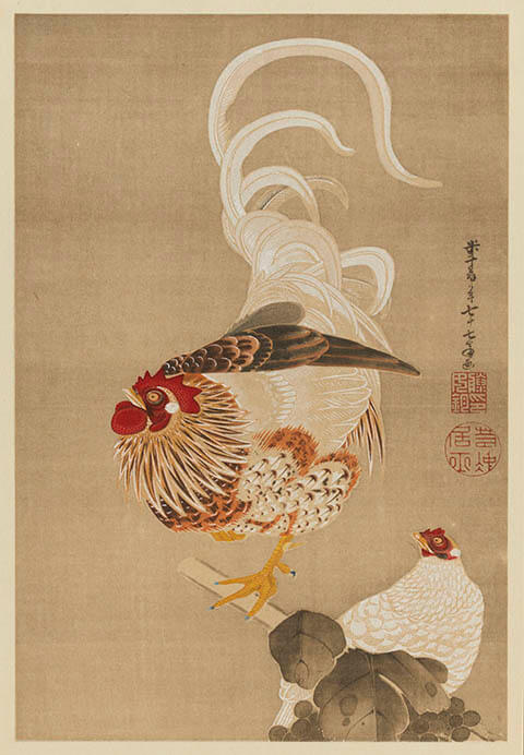 昭和レトロ 日本画家 三輪晁勢 紅花 梅花 木版画 日本画 美術 芸術 絵画 昭和レトロ 日本画家 三輪晁勢 紅花 梅花 木版画 日本画 美術