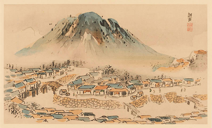 菊川京三の仕事 ―『國華』に綴られた日本美術史 栃木県立美術館-13