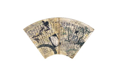 春季特別展「水 神秘のかたち」 龍谷大学 龍谷ミュージアム-4