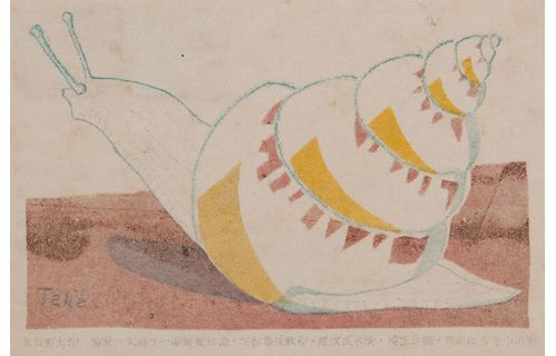 謄写印刷工房からー印刷と美術のはざまで 和歌山県立近代美術館-1