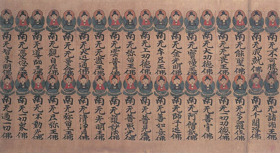 シリーズ展6「仏教の思想と文化 －インドから日本へ－ 特集展示：仏像ひな型の世界」 龍谷大学 龍谷ミュージアム-6