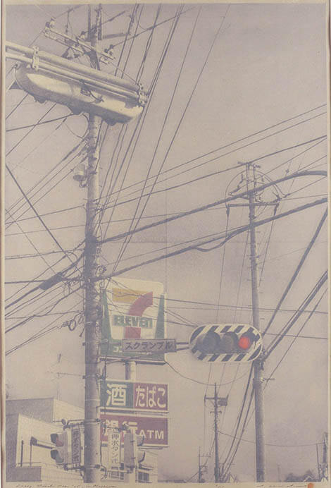 収蔵品展　ときを刻む絵 宇城市不知火美術館-2