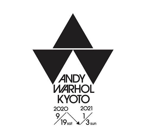 ANDY WARHOL KYOTO／アンディ・ウォーホル・キョウト | 京都市京セラ 