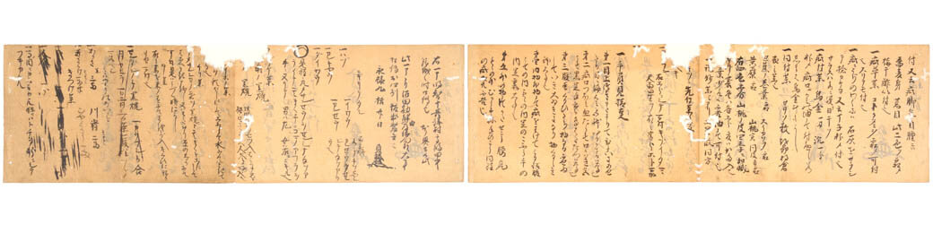 新・明智光秀論　ー 細川と明智　信長を支えた武将たち ー 永青文庫-3