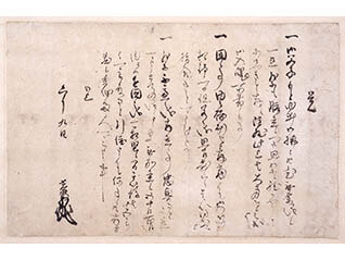 新・明智光秀論　ー 細川と明智　信長を支えた武将たち ー