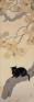 永青文庫名品展　ー没後50年“美術の殿様”細川護立コレクション ー 永青文庫-1