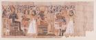 特別展 ライデン国立古代博物館所蔵 古代エジプト展 九州国立博物館-1
