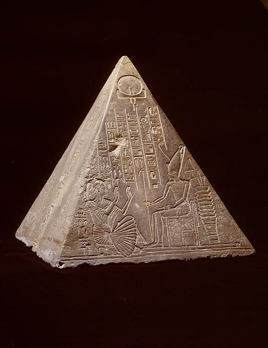 特別展 ライデン国立古代博物館所蔵 古代エジプト展 九州国立博物館-7