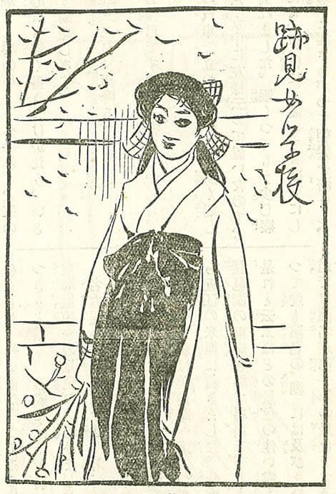 はいからモダン袴スタイル展 ―「女袴」の近代、そして現代 ― 竹久夢二美術館-5