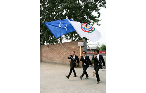 西京人—西京は西京ではない、ゆえに西京は西京である。 金沢21世紀美術館-3