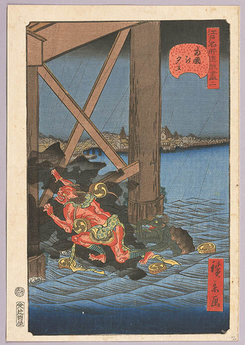 特別展「あれもこれも 大江戸漫画づくし」 練馬区立石神井公園ふるさと文化館-5