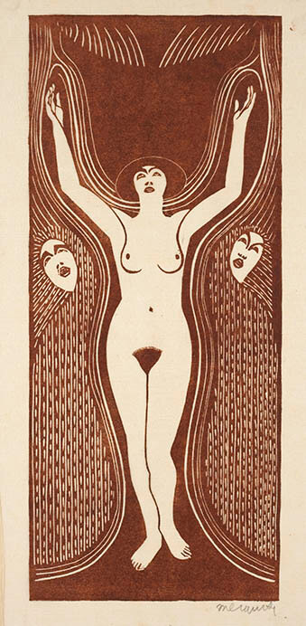 エッシャーが命懸けで守った男 メスキータ展  西宮市大谷記念美術館-14