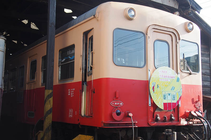 第7回市原湖畔美術館子ども絵画展 市原湖畔美術館-8