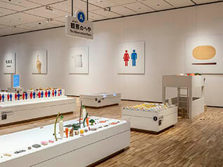 デザインあ展 in NAGASAKI